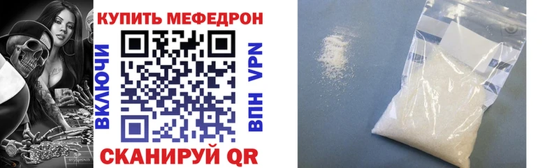 Купить наркотики сайты Новоаннинский Cocaine  APVP  Мефедрон  АМФЕТАМИН  Канабис  ГАШ 