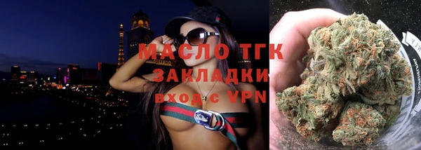 гидра Нефтекумск
