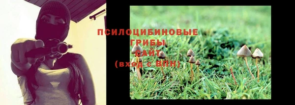 гашиш Навашино