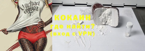гидропоника Нея