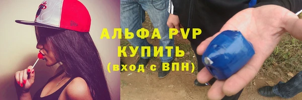 ешки Наволоки