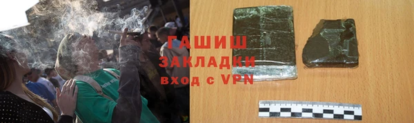 гидропоника Нея
