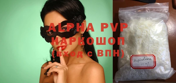 гидропоника Нея