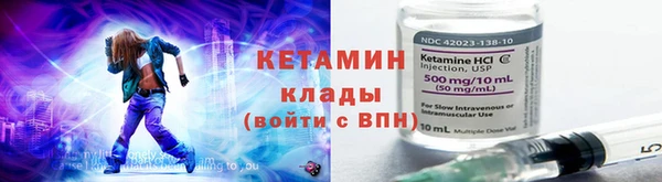мдма Нефтегорск