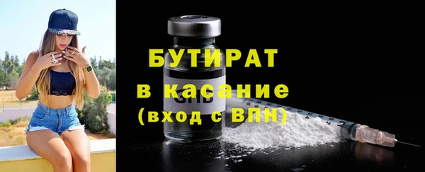 гашиш Навашино