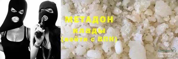 гидропоника Нея
