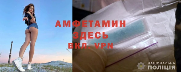 мдма Нефтегорск