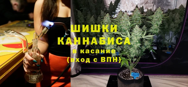 мескалин Алапаевск
