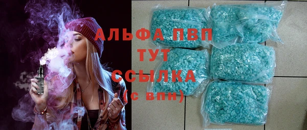 гашиш Навашино