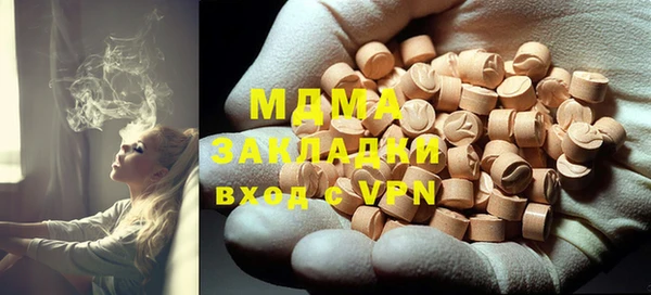 твердый Алагир