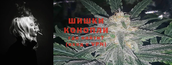 дистиллят марихуана Аксай