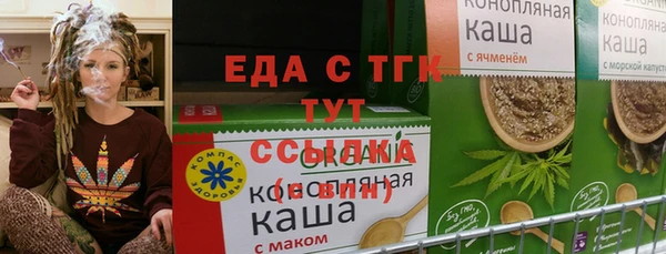 мдма Нефтегорск