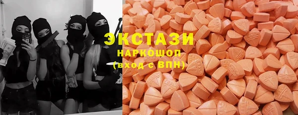 гашиш Навашино