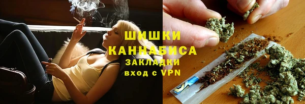 гидропоника Нея