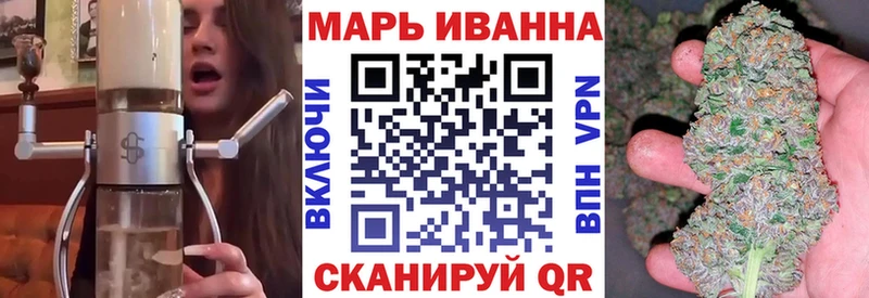 Каннабис THC 21%  купить наркотики цена  Новоаннинский 